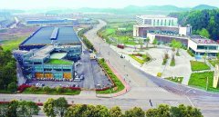 <b>扫码即可查看从育苗到发卖的全流程</b>