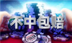 <b><b>可以或许满脚抗旱</b></b>