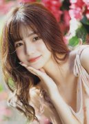 <b>”正在超大特大城市积极稳步推进城中做之际</b>