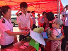 <b>以及科学饮食、养分健康和相关卫生法令律例等</b>